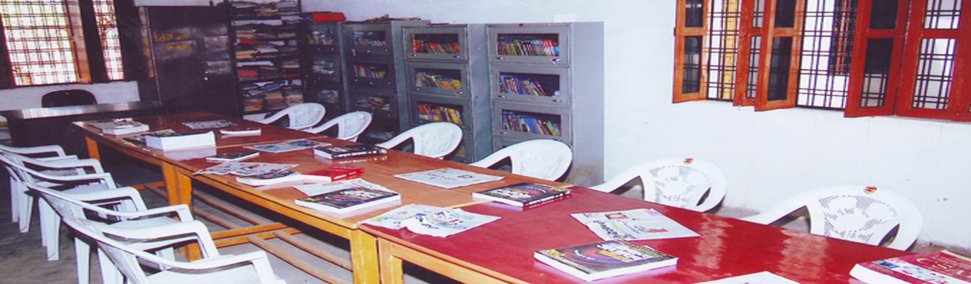 B.Ed. College Chakghat Rewa