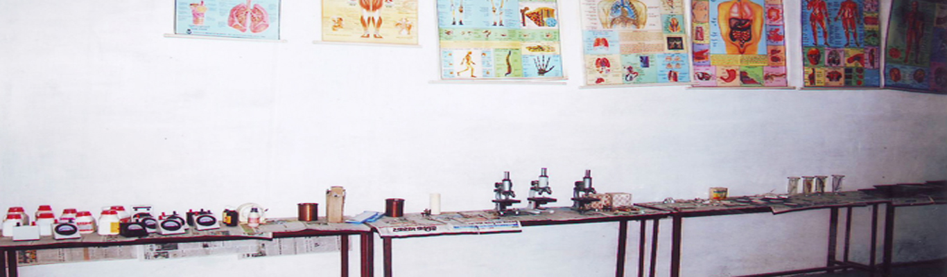 D.El.Ed. College Chakghat Rewa